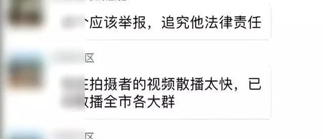 分局红旗■吉林市“四合田园小区有疫情”？这个的哥散播谣言被拘留