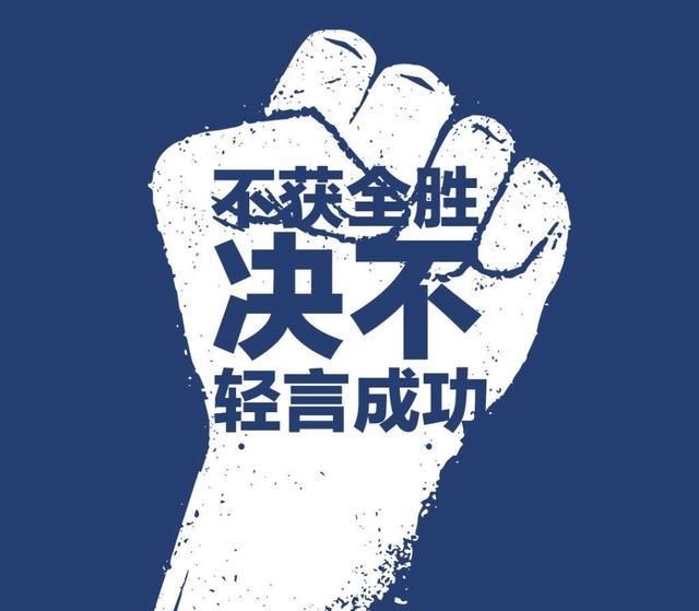 神奇■#营养师在行动#科学辟谣——防治新冠肺炎的“奇葩”食疗法