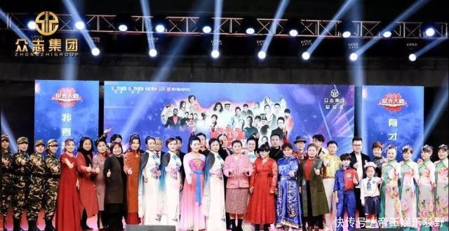 2019央视晚收视率