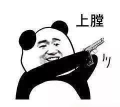 装成江科学妹骗财引战最后还雇水军来黑江科？比尔晴更可怕的女人