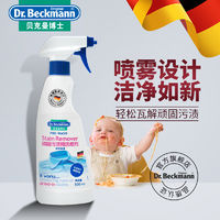 Massimo Dutti 什么值得买及好物推荐