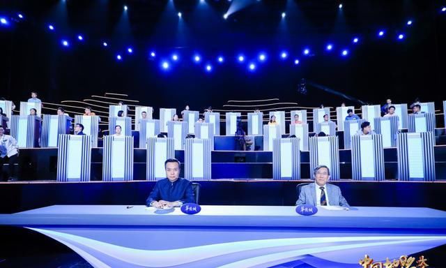 中国地名大会第七期