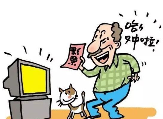  【科技成果转】重要提醒！这些奖金不用交税！