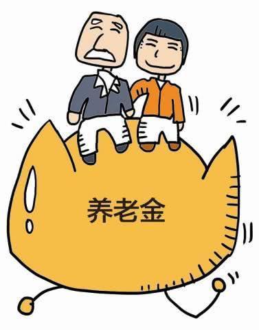 养老金调整又增2大方案，企事退人员钱更多，太贴心！