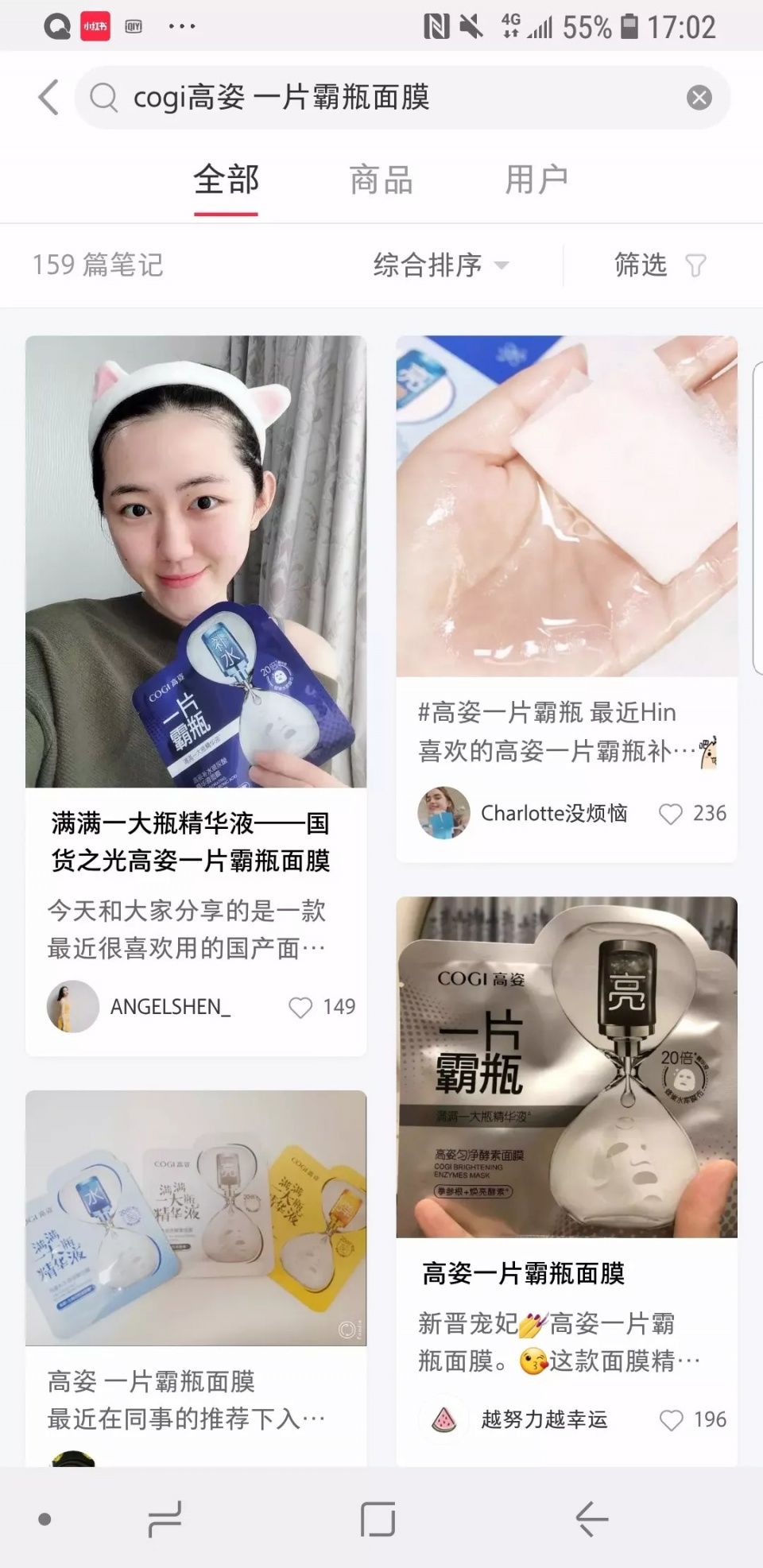 我不光想看宫斗戏，更想get娘娘们的护肤大法!