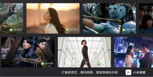 1099元起!8吋小米平板4发布:6000mAh超长续