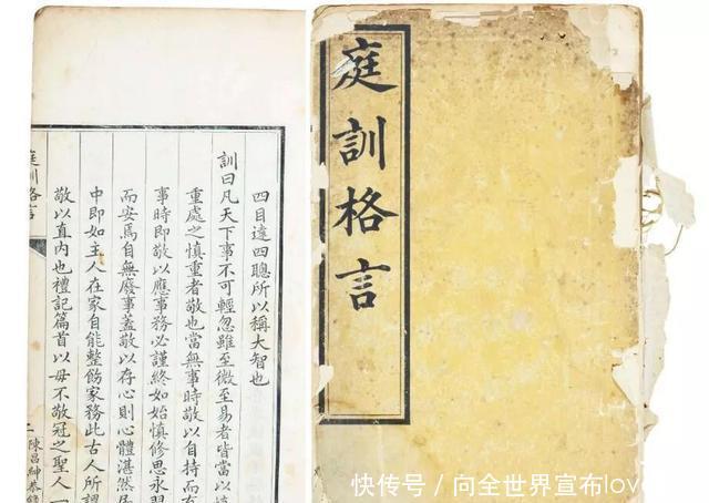  世界卫生组织@曾造成数亿人死亡的“天花”，为什么能被彻底消灭掉！