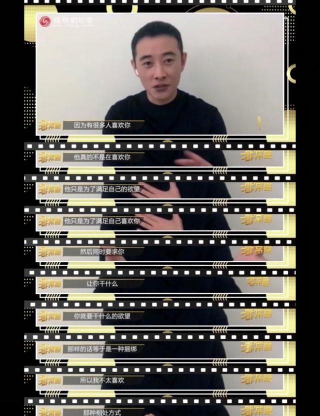 『罗晋』不怪罗晋39岁了还爆红!自称没心没肺,却一番话让人忍不住粉他