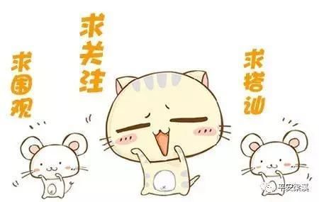 “魅力花都等娱乐场所多人感染艾滋病”是谣言!无锡一女子被拘