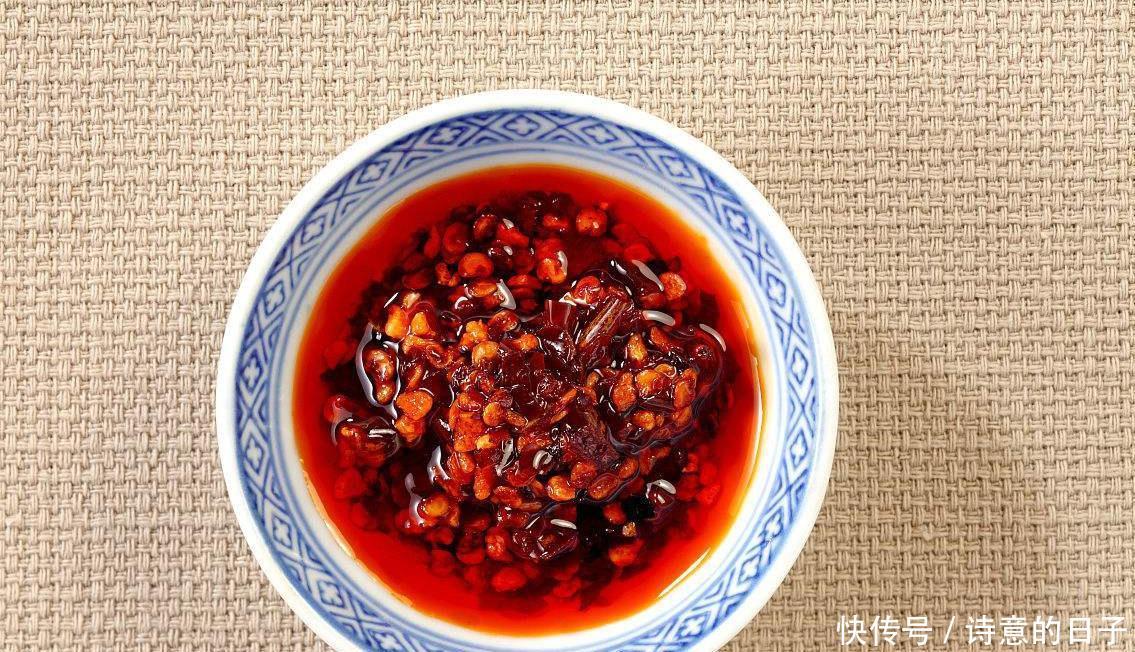 【无辣不欢】自己制作辣椒油时，记住5个步骤，辣椒油香辣可口，吃一口忘不掉