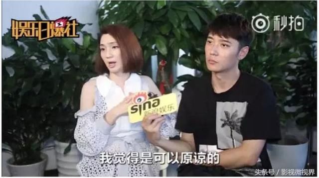 张丹峰夫妇澄清传闻，洪欣一句话看出两人谁当家，直言会原谅毕滢