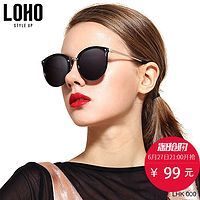 26个防晒神器种草，草帽遮阳伞、墨镜防晒衫样样都有!