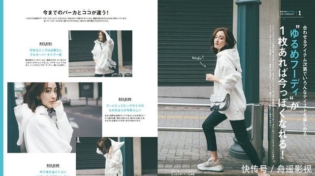 连帽衫：如何学日本女孩，不管穿裤子还是裙子，只要搭上卫衣时尚又减龄
