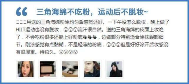 #拥有#比起美妆大佬的手，更想拥有这个持久10小时的神器...