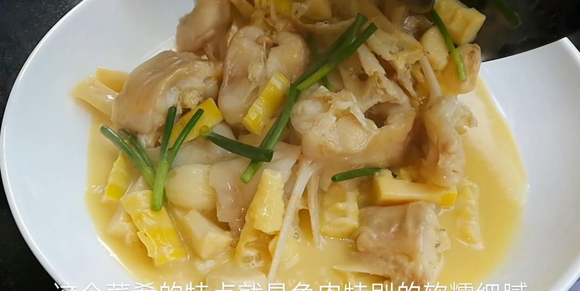 『肉质』淮扬菜大厨分享江苏经典美食——白汁鮰鱼,肉质软糯细腻鲜美异常
