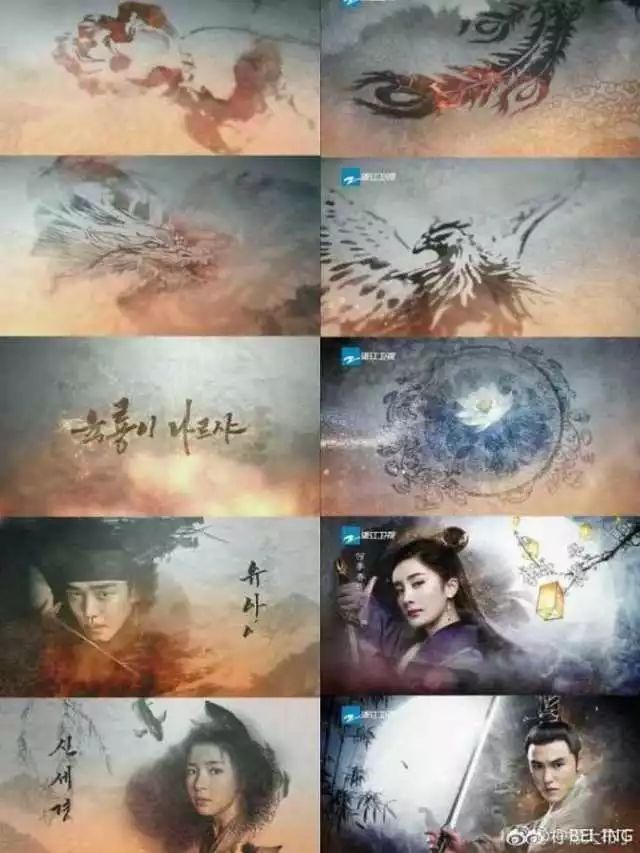 杨幂新剧《扶摇》涉嫌抄袭，梁朝伟离开泽东，今天的娱乐圈晴转多