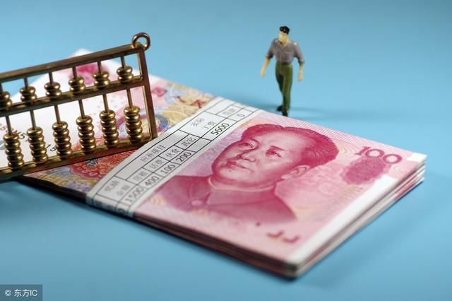 补贴重新调整？19年公务员待遇下降，钱变少了？这些福利要取消！