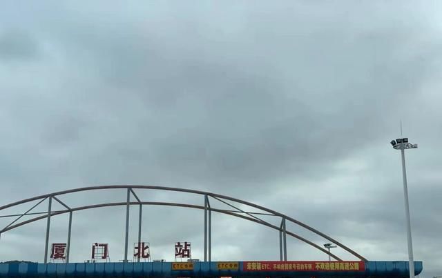  「高速」高速收费站雷人标语，怎么回事？官方回应来了
