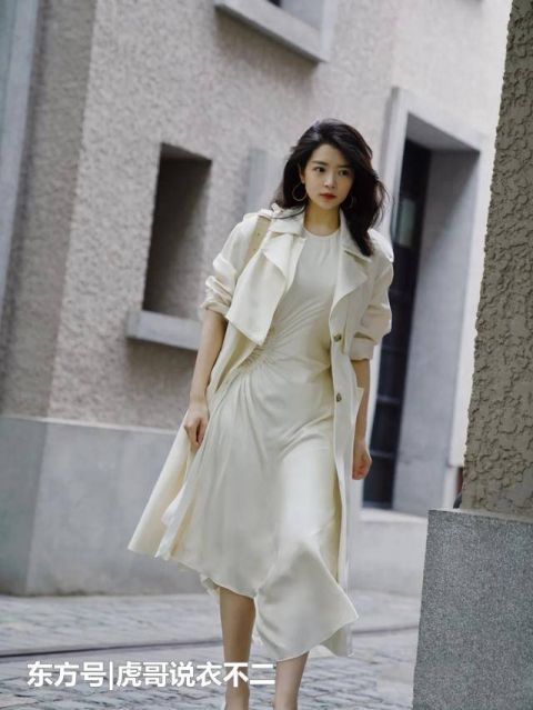  『气质』女人穿衣要有品味，这四套优雅look教给你，谁穿谁有气质