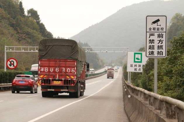 高速上“区间测速”怎么理解?不知道原理，怪不得常被扣分