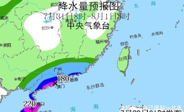 7号台风胚胎92W诞生，今年第2个登陆台风可能要来了，还有1天