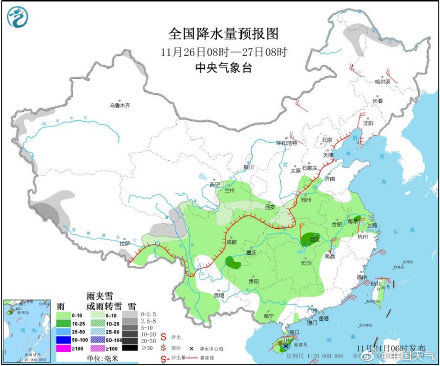  #湿冷#南方雨水上线 明日降温有点湿冷