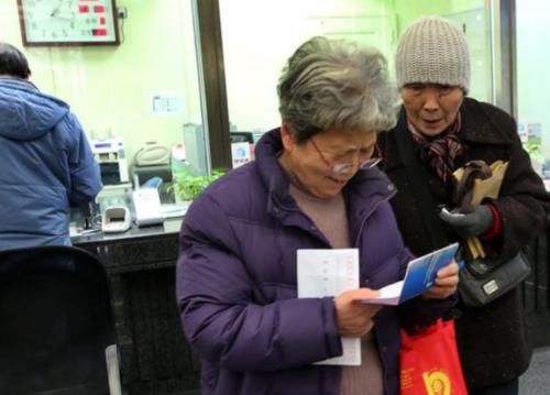  #养老金#退休工资5600元在全国属于什么水平？哪些人能拿到这么