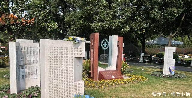 上海人徐景贤，曾任市委书记，晚年带病写回忆录，遗体无偿捐献