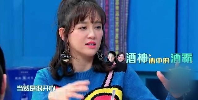 陈乔恩自酒驾风波后又遭遇“秃顶”威胁，网友：明星不好当