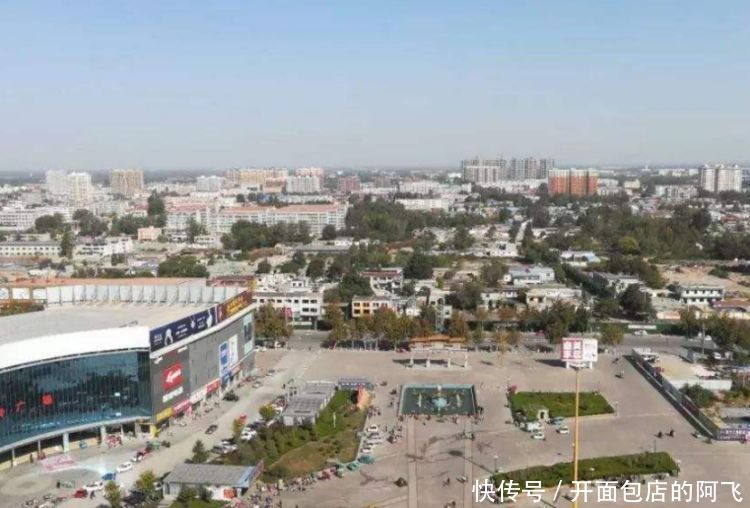 山东唯一与河南、河北相邻的县：一脚踏三省，经常被读错名字