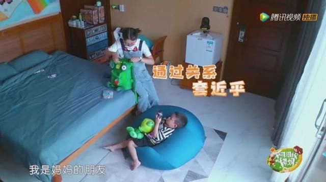 何洁为儿子怒斥媒体：你的良心被狗吃了么！