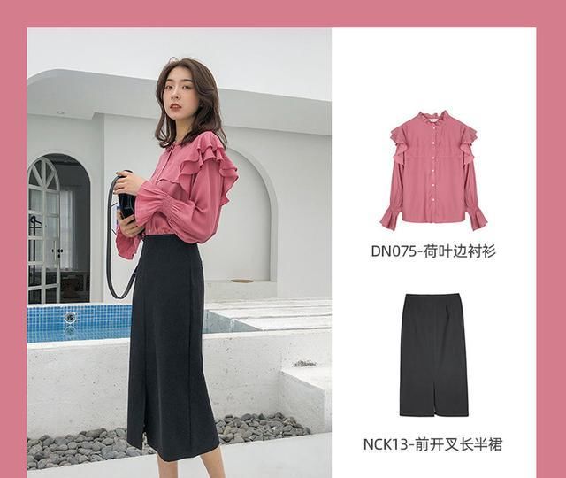  少女■“半裙少女搭配”透露着一丝优雅感，散发着女性魅力！