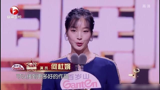 2019年的国剧盛点