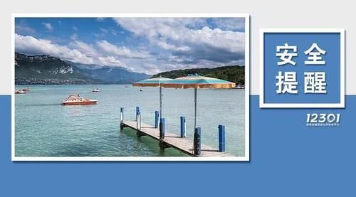 去马来西亚，我们要注意这些事