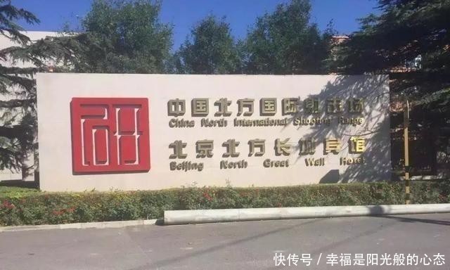 我国真枪射击馆怎么收费？是人都玩得起，但有硬性条件限制