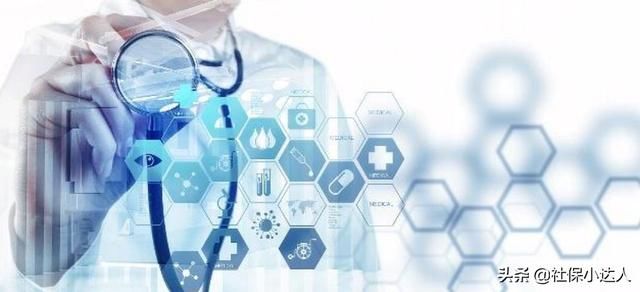 50岁以上的人如果缴纳社保需要注意什么?