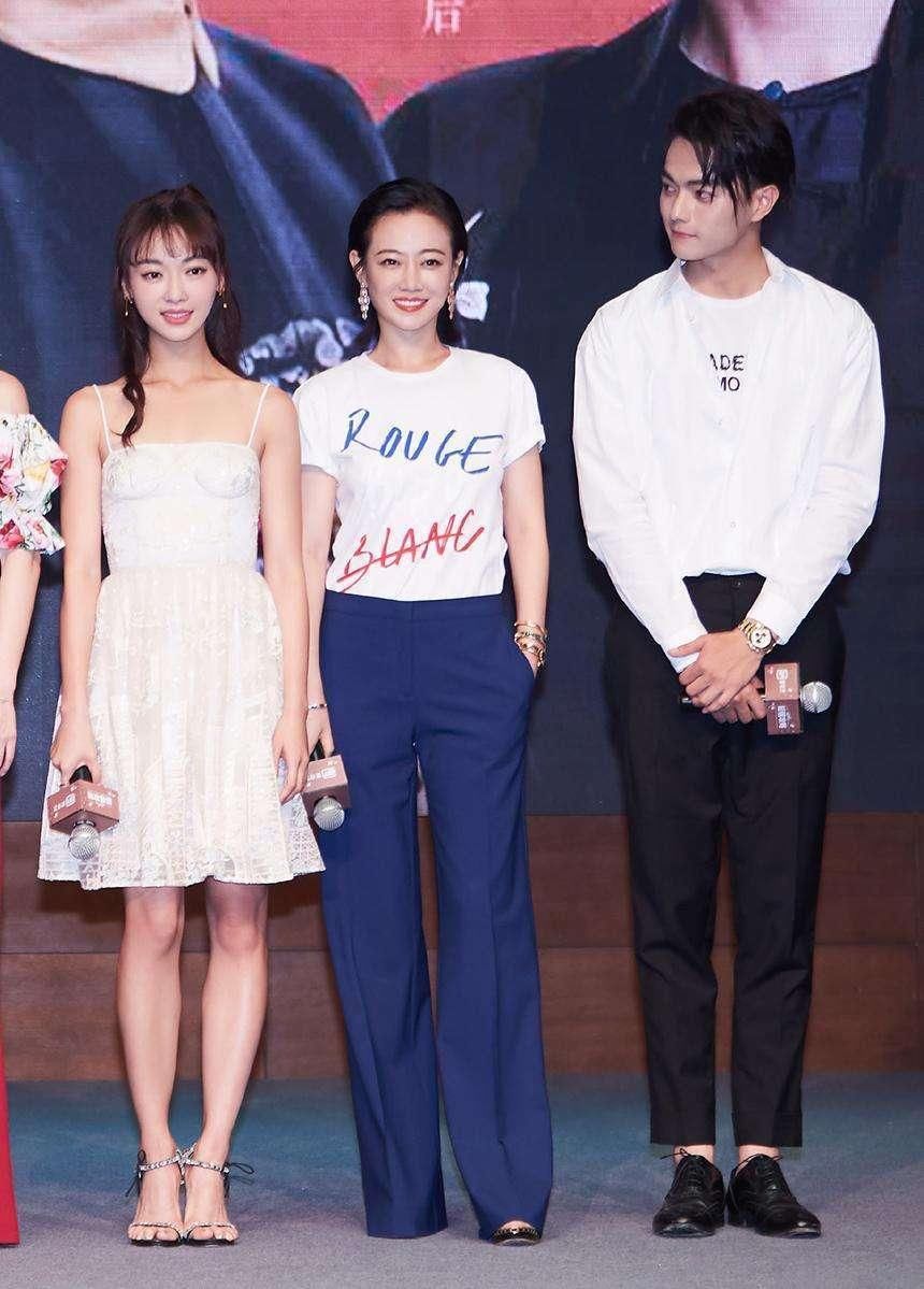 秦岚吴谨言上半身都好看，下半身都丑!一个腿型不好一个腿粗!