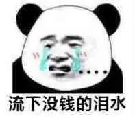  报警|偷鸡不成蚀把米，笨贼无奈物归原主