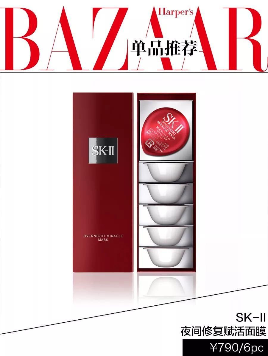 新剧霸屏，胡冰卿竟带着这些重返二十岁?