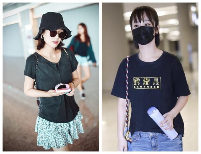 同样是分手，马思纯穿碎花裙竟越变越美，反观杨紫却略显憔悴