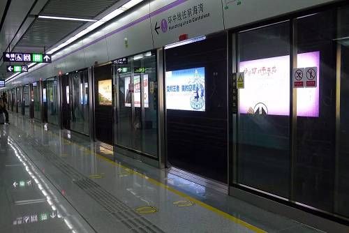 金色财经、币世界等多个区块链媒体公众号被封;北京市多部门开通