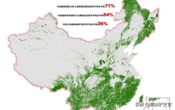 中国最“绿”的省份，森林覆盖率连续40年全国第一