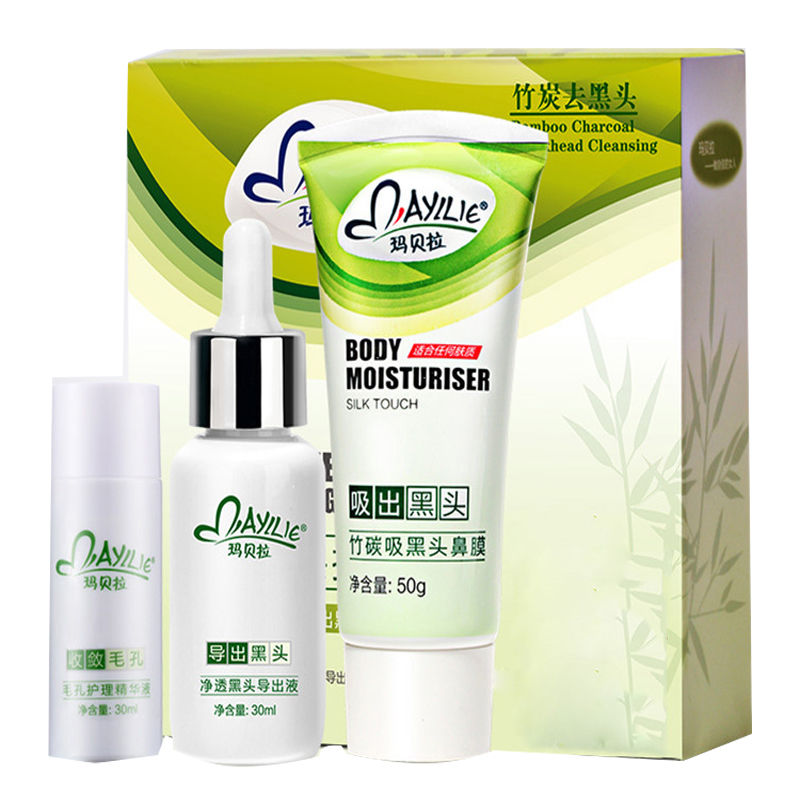 去黑头的方法你用过哪些?八款去黑头良心好物，远离黑头烦恼