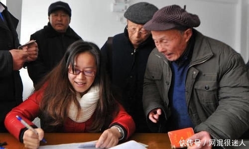  取消：别再不把养老金认证当回事儿！这种情况将被取消养老金发