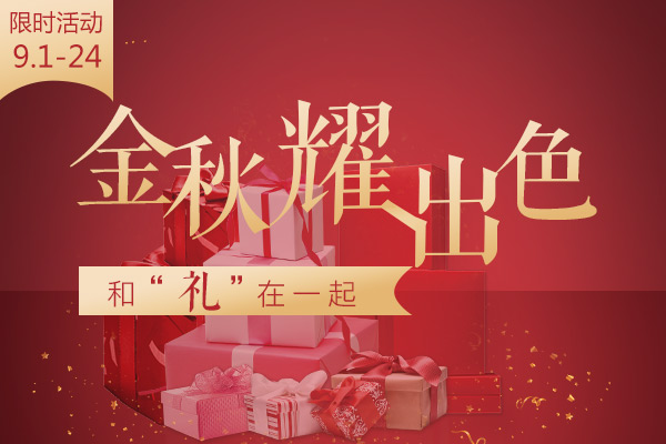 北京艺星割双眼皮确实是对的选择，气质好了