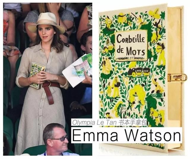 热巴长腿穿宽肩带短裙不给人活路，全智贤大佬的衬衫不好惹！