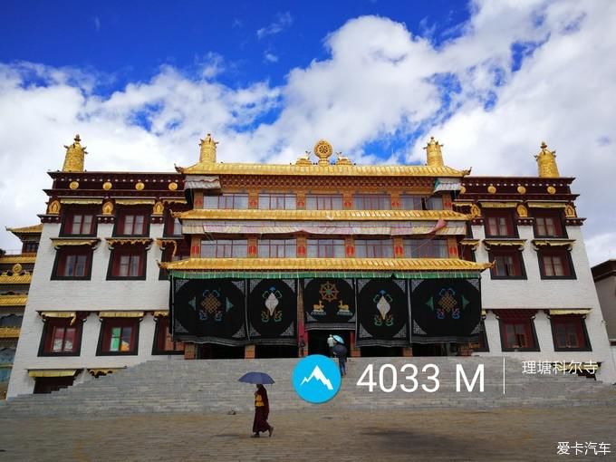 带着年迈父母去西藏，单车自驾奇骏，川进青出，13天7000公里~