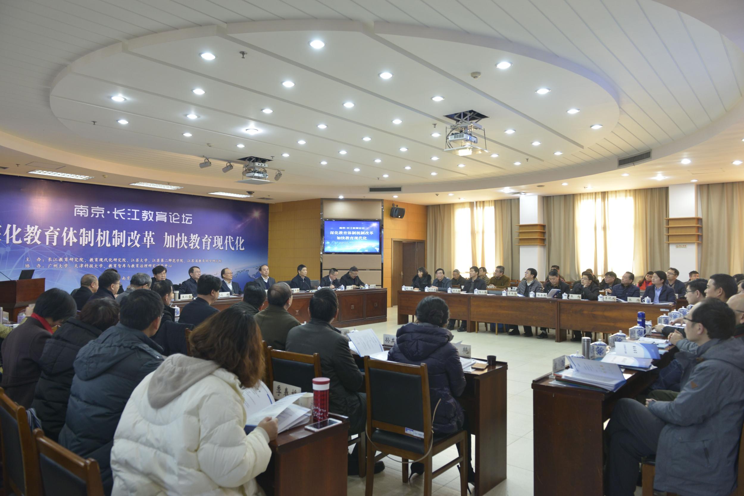 教育部原副部长:膨胀的校外辅导已成为影响教