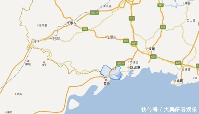  【三镇】广西一个由三镇合并设立的城市，流动人口比本地人还多
