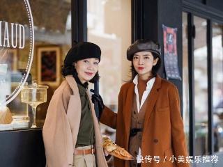  『不妨』奔四的女人甩掉“大妈感”，不妨学学下面女人这样穿，年轻似姐姐！